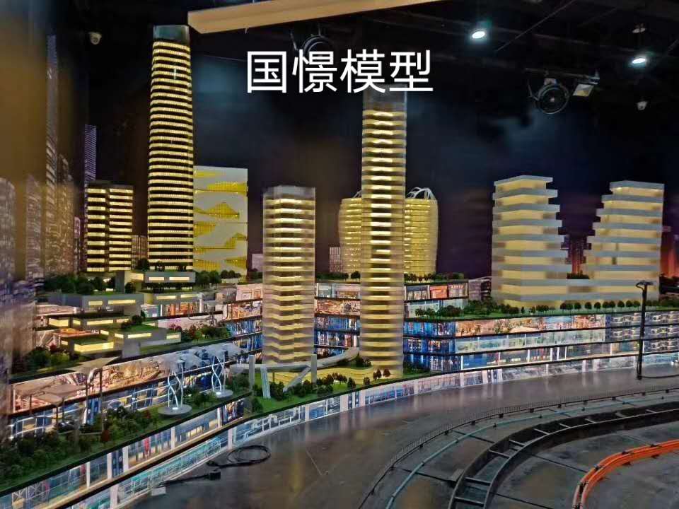 岚县建筑模型