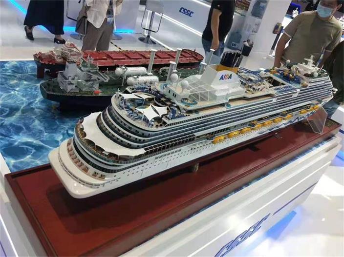 岚县游艇模型